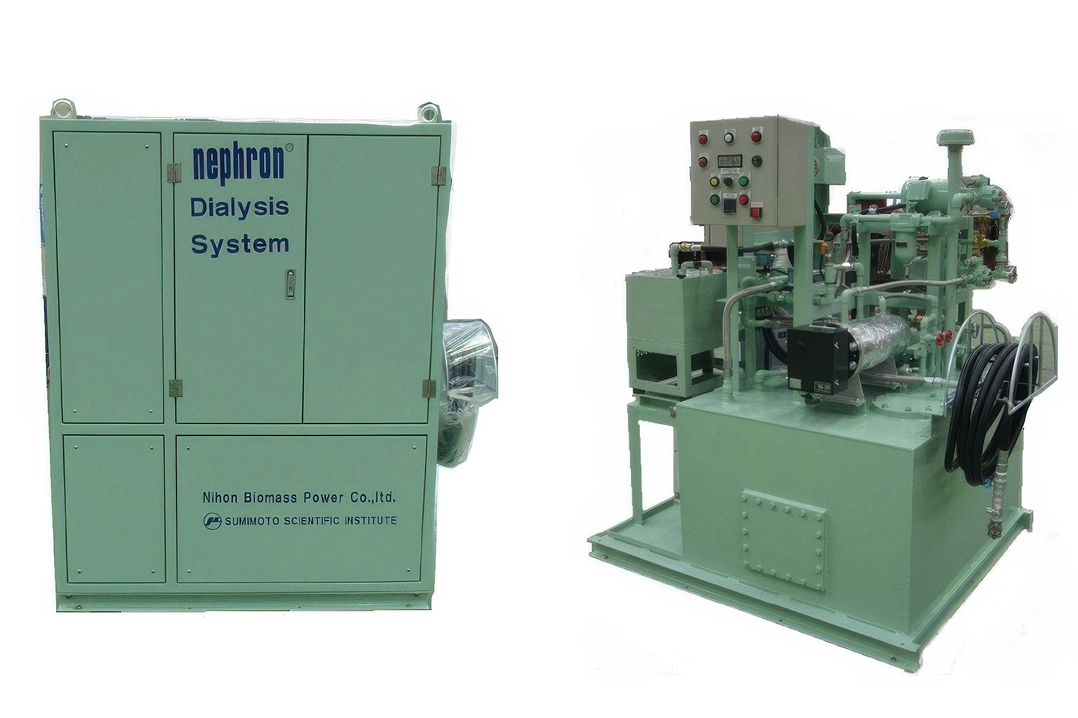 SR-Z 30P-20HP-550-RE